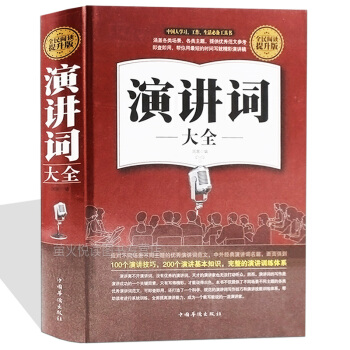 �����b�����v�~��ȫ