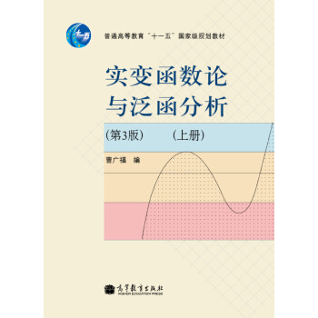 ��(sh��)׃����(sh��)Փ�c��������