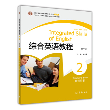 �C��Ӣ�Z(y��)�̳�