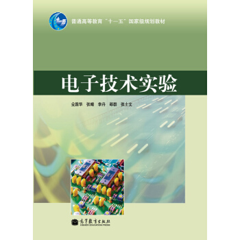 ��Ӽ��g(sh��)��(sh��)�(y��n)