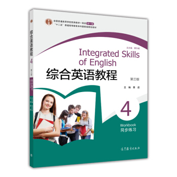 �C��Ӣ�Z�̳�ͬ������(x��)