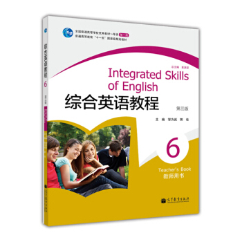 �C��Ӣ�Z�̳�