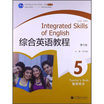 �C��Ӣ�Z�̳�