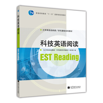 �Ƽ�Ӣ�Z(y��)��x