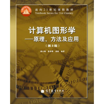 Ӌ(j��)��C(j��)�D�ΌW(xu��)