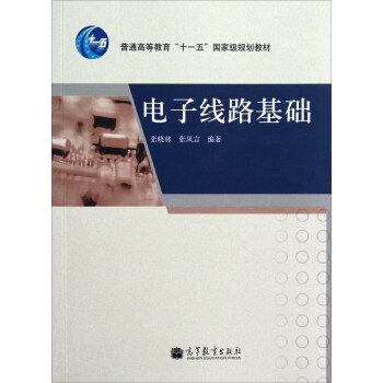 ��Ӿ�·���A(ch��)