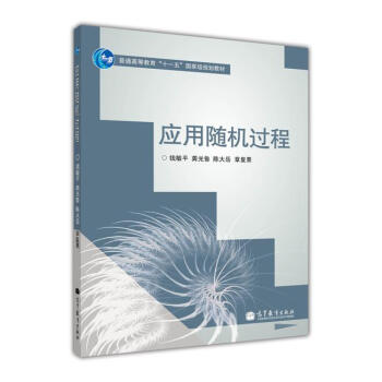 ��(y��ng)���S�C�^��