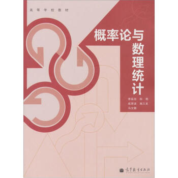 ����Փ�c��(sh��)���y(t��ng)Ӌ