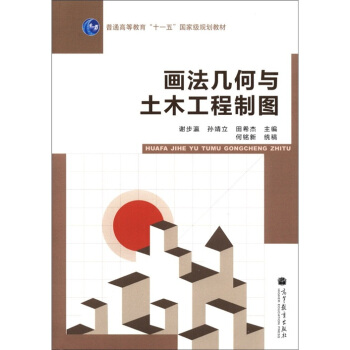 ��(hu��)���׺��c��ľ�����ƈD