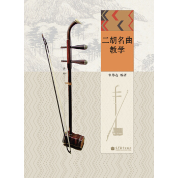 ���������̌W