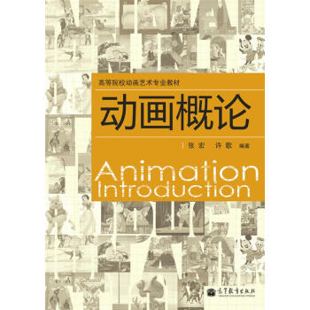 ��(d��ng)����Փ