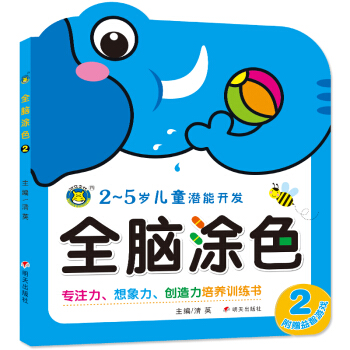 ���R�Ļ�����ȫ�XͿɫ2