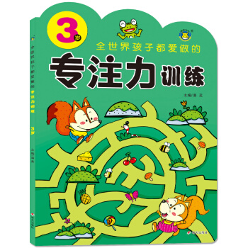 ���R�Ļ�������ע��Ӗ(x��n)�� 3�q