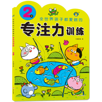 ���R�Ļ�������ע��Ӗ�� 2�q