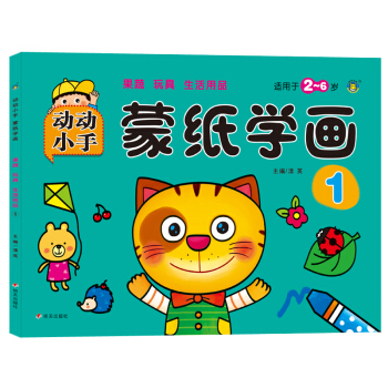 ���R�Ļ������ɼ��W(xu��)��1