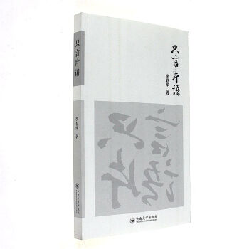 ֻ��Ƭ�Z(y��)