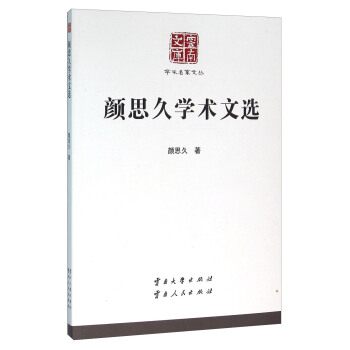 �W(xu��)�g(sh��)�����ą����˼�ÌW(xu��)�g(sh��)���x