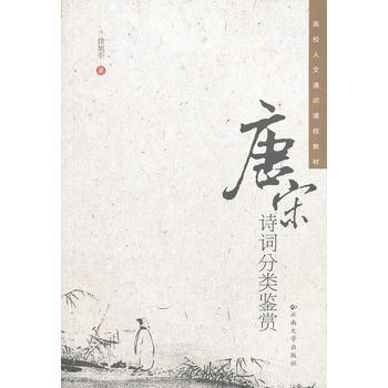 ����Ԋ�~����b�p