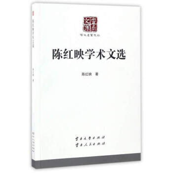 ꐼtӳ�W(xu��)�g(sh��)���x