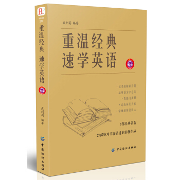 �؜ؽ�(j��ng)�� �ٌW(xu��)Ӣ�Z