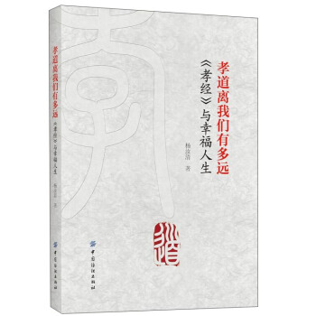 Т���x�҂��ж��h(yu��n)����Т��(j��ng)���c�Ҹ�����