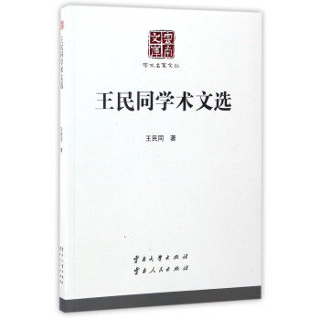 ����ͬ�W�g(sh��)���x