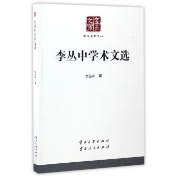 ��ЌW�g���x