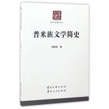 �������ČW��ʷ