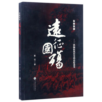 �h�� �������ᾒ����(zh��n)�vʷ��׷ۙ����