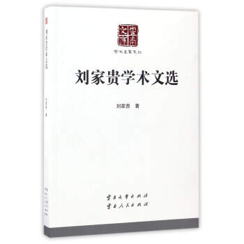 �����F�W(xu��)�g(sh��)���x