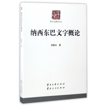 �{���|�����ָ�Փ