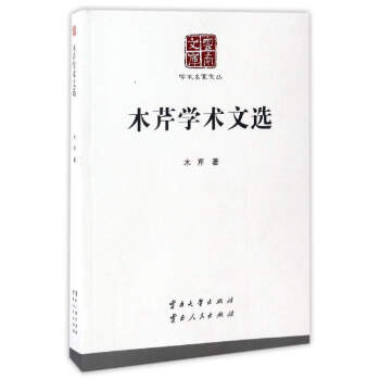 �W(xu��)�g(sh��)�����ą���ľ�یW(xu��)�g(sh��)���x