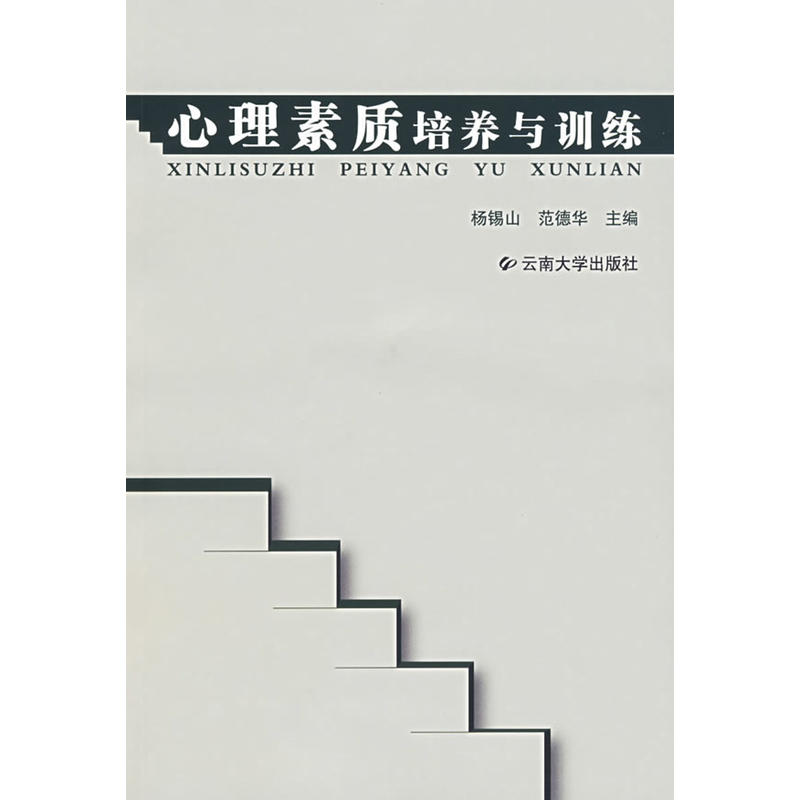 �������|(zh��)���B(y��ng)�cӖ(x��n)��