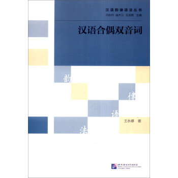 �h�Z(y��)��ż�p���~ | �h�Z(y��)����Z(y��)������