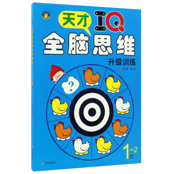 ���R�Ļ��������IQ��ȫ�X˼�S����Ӗ����1��2�q��