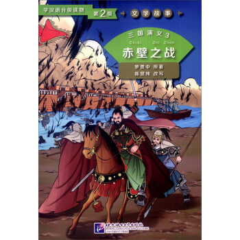 �������x3 ���֮��(zh��n) ��2��|�W(xu��)�h�Z�ּ��x�� �ČW(xu��)����