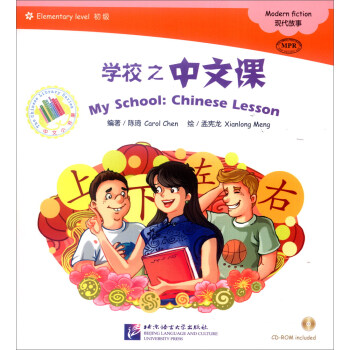 �W(xu��)У֮�����n����1CD-ROM��|����С����