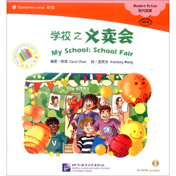 �W(xu��)У֮�x�u������1CD-ROM��|����С����