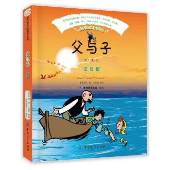 �Є�(d��ng)�����ͯ��(sh��)��(j��ng)�䣺���c�ӣ����Lע���棩