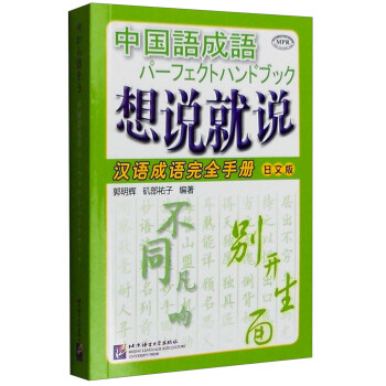 ���f���f���h�Z���Z��ȫ�փԣ����İ棩