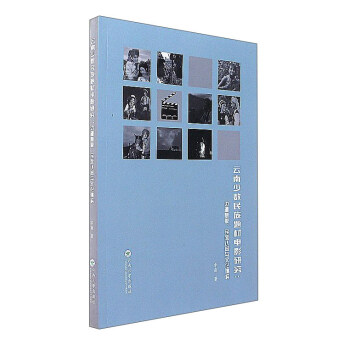 �����ٔ�(sh��)�����}���Ӱ�о���߅�������������J(r��n)ͬ�c�Ļ�����(g��u)