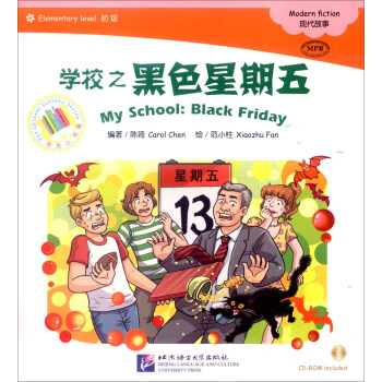 �WУ֮��ɫ�����壨��1CD-ROM��|����С����