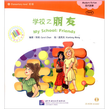 �W(xu��)У֮���ѣ���1CD-ROM��|����С���� 