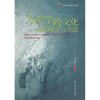 ��W(xu��)���Ļ����^�о��c����