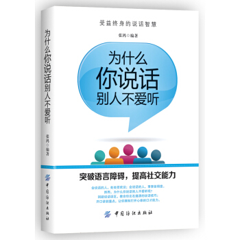 ��ʲô���fԒ�e�˲��� 