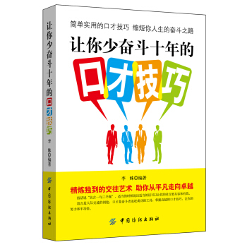 ׌���ي^��ʮ��Ŀڲż���