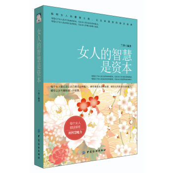 Ů�˵��ǻ����Y��