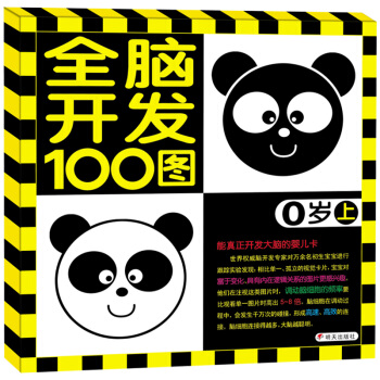 ���R�Ļ�-0�qȫ�X�_(k��i)�l(f��)100�D���ϣ�