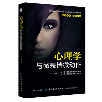 ����W�c΢����΢����