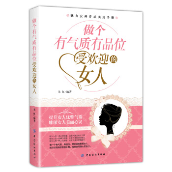 ����(g��)�К��|(zh��)��Ʒλ�ܚgӭ��Ů��